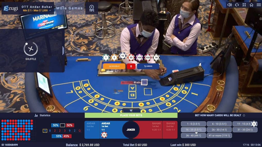 Over the Table Andar Bahar Live Game Play
